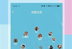 糖心视频app最新版本下载与使用指南：精彩内容任何时候看