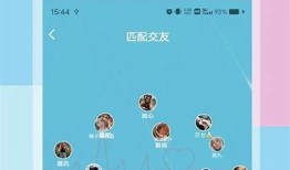 糖心视频app最新版本下载与使用指南：精彩内容任何时候看