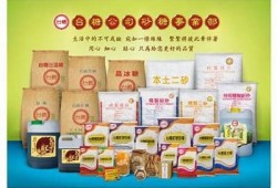 国产糖心是什么品牌？揭秘其优势与市场表现