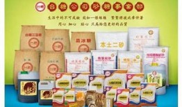 国产糖心是什么品牌？揭秘其优势与市场表现