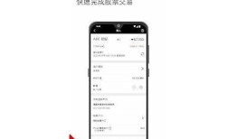 糖心浏览器：畅享安全高速的网络世界体验