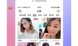 免费在线观看伊人糖心，畅享甜蜜爱情故事与精彩剧情