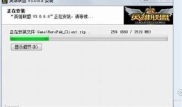 如何在iOS设备上下载txvlog糖心视频的详细步骤分享