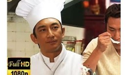 锅锅酱糖心在线：探索美味锅锅酱的特有风味与制作方法