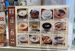 “精选国产糖心推荐：甜蜜口感不可错过的美味选择”