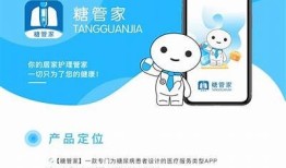 糖心Logo在线管家：专业定制特有品牌形象，轻松提升企业知名度