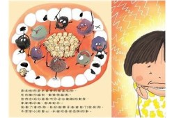 糖心在线攻略：揭秘隐藏的邪恶势力与反击策略