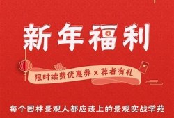 糖心网红福利大放送：尽享国产美味，惊喜不断！