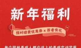 糖心网红福利大放送：尽享国产美味，惊喜不断！