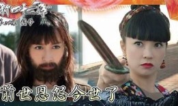 糖心风暴4粤语版在线观看，全剧精彩剧情抢先看