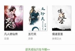 免费在线阅读糖心叔叔小说，畅享甜蜜故事与精彩情节!