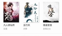 免费在线阅读糖心叔叔小说，畅享甜蜜故事与精彩情节!