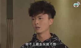糖心风暴：揭秘甜蜜背后的情感纠葛与人生抉择