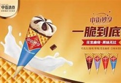 糖心一区在线观看电影：爱与成长的甜蜜故事