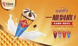 糖心一区在线观看电影：爱与成长的甜蜜故事