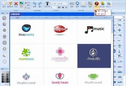 免费下载糖心Logo设计工具，轻松在线制作个性化Logo