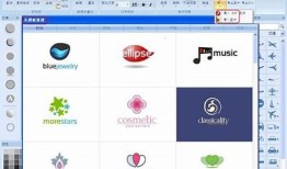 免费下载糖心Logo设计工具，轻松在线制作个性化Logo