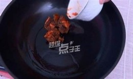 免费领取国产糖心锅酱，尽享美味厨艺新选择！