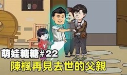探索麦糖心视频：全新视角感受甜蜜生活的乐趣与魅力