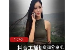 糖心女神三姐妹在线免费观看，探索姐妹情深与甜蜜爱情的故事！