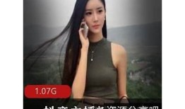 糖心女神三姐妹在线免费观看，探索姐妹情深与甜蜜爱情的故事！