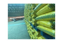 最新国产糖心视频全集在线观看，尽享甜蜜时光
