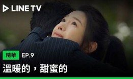 99热糖心在线观看：甜蜜爱情喜剧尽在掌握！