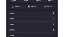 在线下载糖心：简易步骤与资源分享，轻松获取美味食谱!