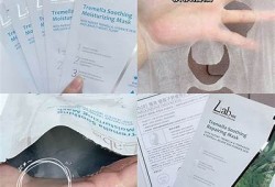 测评国产糖心蛋美白面膜：影响与成分完整检视