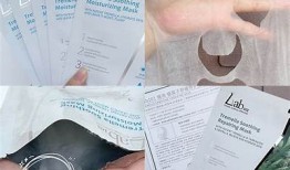测评国产糖心蛋美白面膜：影响与成分完整检视