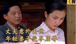国产剧情AV糖心：最新热播剧集，探索爱情与欲望的交织