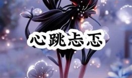 糖心多乙在线：探索新一代糖尿病管理方案