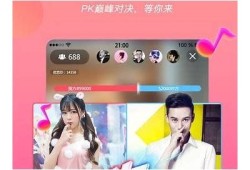 红杏糖心在线直播：探索甜蜜美味的全新体验