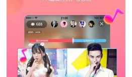 红杏糖心在线直播：探索甜蜜美味的全新体验