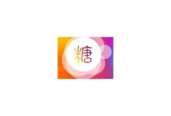 糖心Vlog旧版官网介绍及使用指南，带你重温精彩内容！