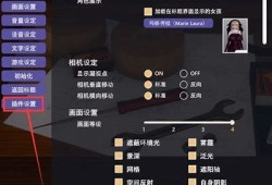 糖心选择2：跟随甜蜜旅程，开启美好生活新篇章
