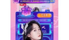 御梦子糖心在线观看：免费观看全剧精彩内容与剧情解析