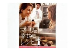 nana国产糖心：探索甜蜜美味与健康的完美结合