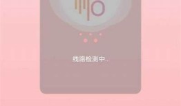 TXVLOG糖心短视频平台：记录生活点滴的创意之源
