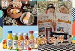 国产糖心小余：健康美味新选择，满足你的味蕾