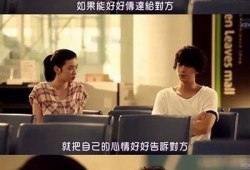 糖心橙在线阅读：甜蜜爱情与成长故事的完美结合