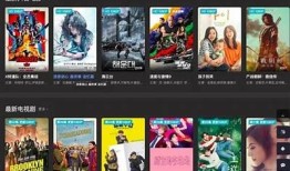 在线观看糖心的最佳网站推荐，尽享甜蜜时光！