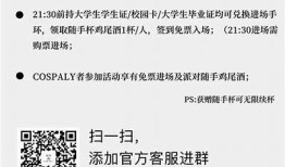 糖心铁板小说在线阅读 | 一场甜蜜与热情交织的故事