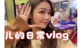 探秘亚洲一区糖心Vlog：美食、旅行与生活的精彩瞬间