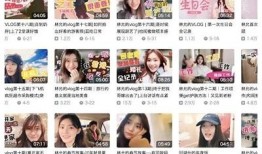 txvlog糖心视频破解教程解析与分享