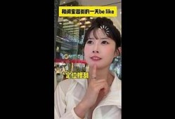 “甜蜜邂逅：国产糖心闺蜜的温馨到访故事”