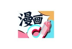 糖心Logo官网在线浏览 - 探索个性化设计与品牌魅力