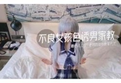 国产AV热剧糖心：精彩剧情与角色深入探讨，带你领略不一样的视听盛宴！