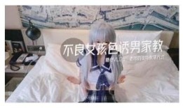 国产AV热剧糖心：精彩剧情与角色深入探讨，带你领略不一样的视听盛宴！