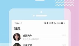 “麻豆与糖心Vlog精彩在线分享，带你畅游生活趣味！”